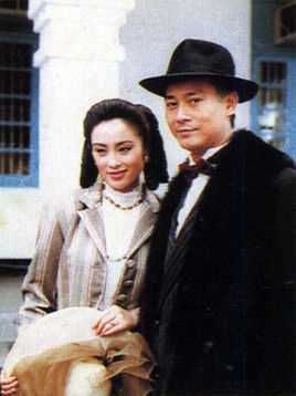 上海风云之危城岁月