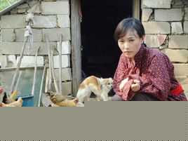 王翠娥与罗胡子