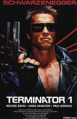 终结者
