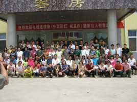 乡里彩虹城里雨