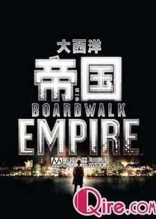 大西洋帝国第一季