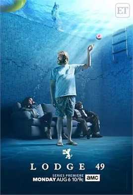 49号旅舍第一季
