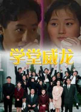 点解阿sir系只鬼