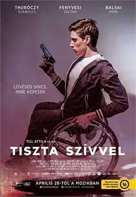 漫画少年的遐想世界