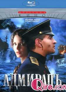 海军上将高尔察克