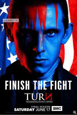 逆转奇兵第四季