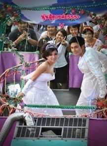 爱神之影国语版