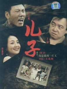 你是我的一片天