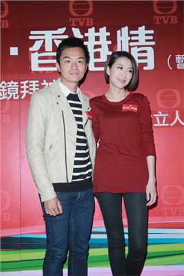 我们的天空(香港片)