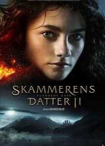 女巫斗恶龙2:黑术士的..