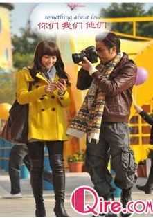 你们我们他们(国语)