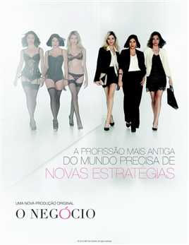 营销伎巧(电视剧)