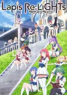 宝石幻想:光芒重现