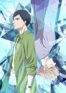 宝石商人理查德的谜鉴定