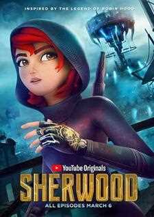 舍伍德传奇第一季