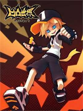 凹凸世界第三季