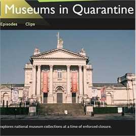 隔离下的博物馆