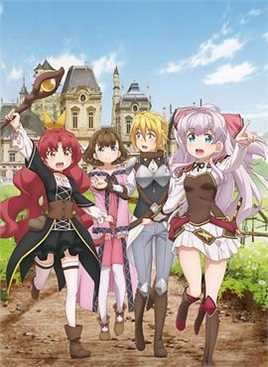 我不是说了能力要平均值么!