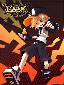 凹凸世界第三季