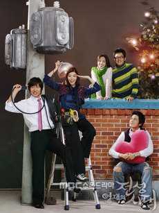 英宰的全盛时代