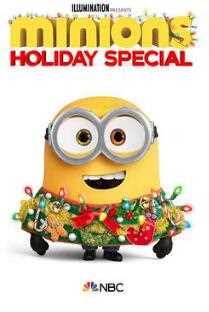 小黄人番外篇:假日特集