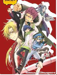 卡片战斗先导者over..