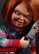 鬼娃恰吉第一季