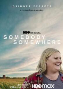 某人某地第一季