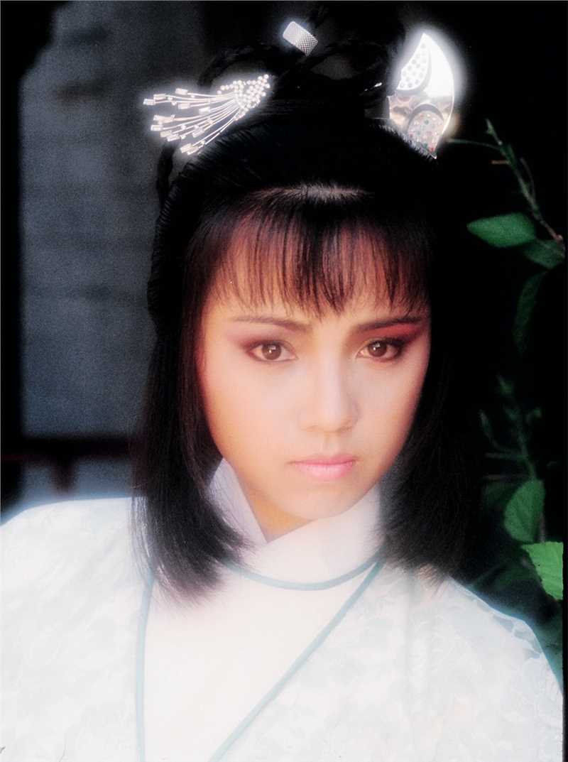 倚天屠龙记周芷若