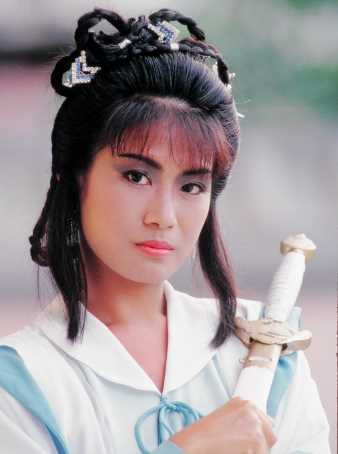 倚天屠龙记纪晓芙