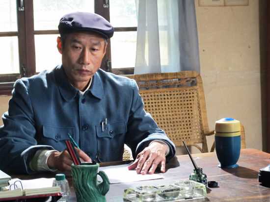 好好过日子李达