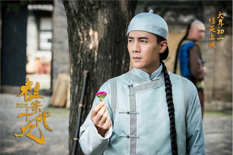 祖宗十九代梅西望