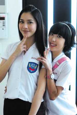 热情仲夏欧阳语嫣