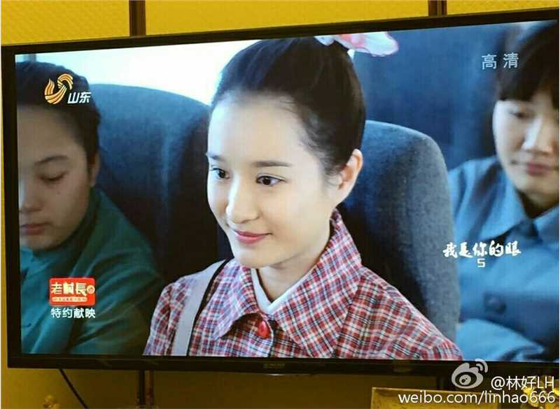 我是你的眼林小洁