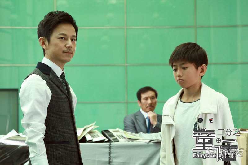 童话二分之一苏总