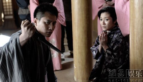 火线三兄弟浅田夫人