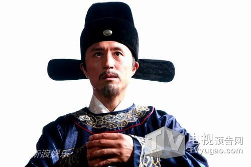 洪武大案郑士元