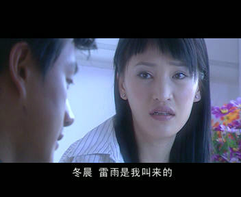 蝴蝶飞飞金薇薇