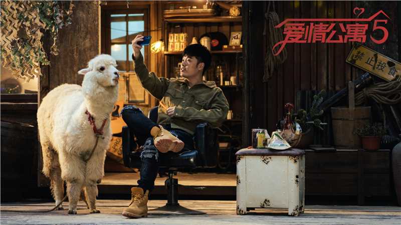 爱情公寓5曾小贤