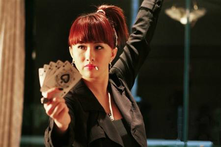 我的老婆是赌圣狄娜