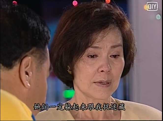 肥猫寻亲记第二部华老太