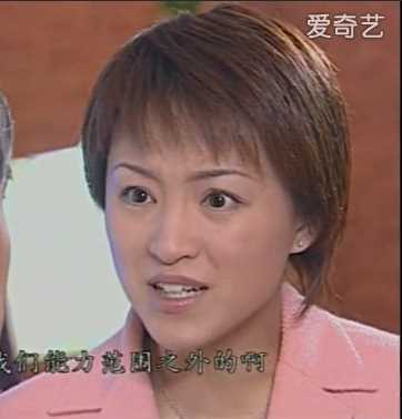 肥猫寻亲记第二部方纪香