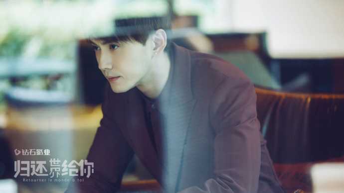 归还世界给你秦也