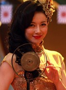 飞哥大英雄窦小凡(栗原久美子)