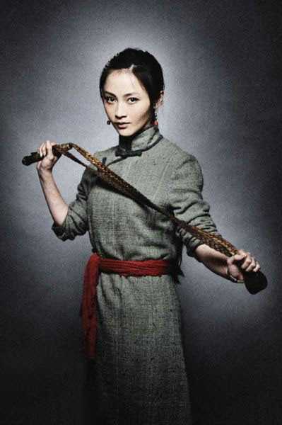 光荣大地水英英