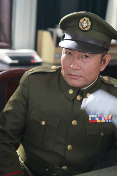 大地情深黄旅长