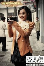 新神探联盟Vivian