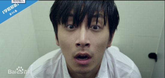 学姐知道“王大锤”