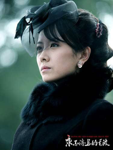 永不消逝的电波卢旭之