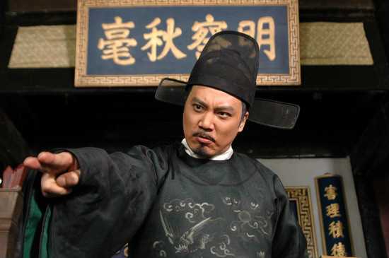 皇上二大爷冯青云